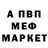 A PVP крисы CK Nick Bartlett