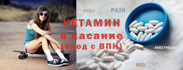 apvp Алексин