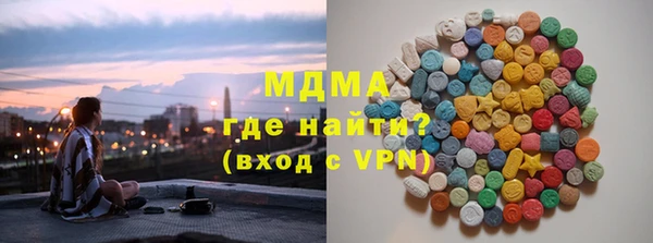 apvp Алексин