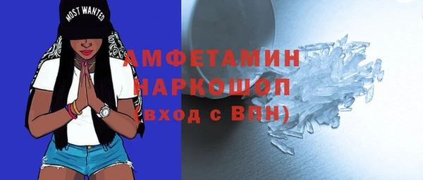кокаин колумбия Алексеевка
