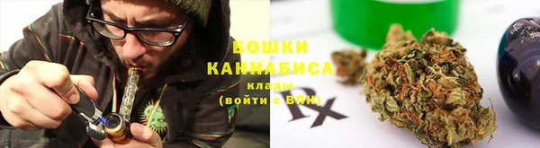 кокаин колумбия Алексеевка