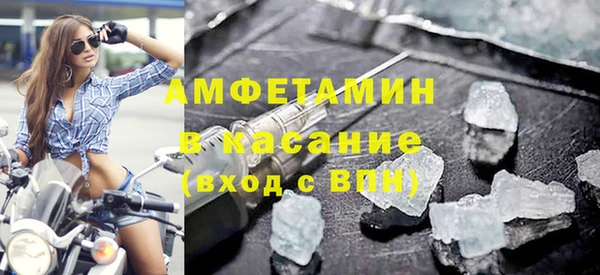 кокаин колумбия Алексеевка