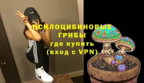 кокаин колумбия Алексеевка