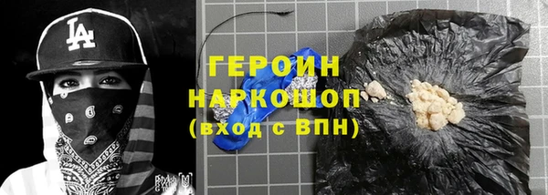 apvp Алексин