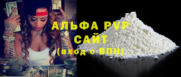 мдма Ростов
