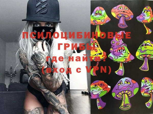 кокаин колумбия Алексеевка